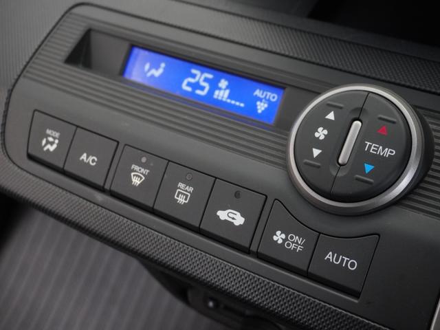 フリード Gプレミアムエディション 1年保証ナビRカメETC両電扉BT地デジHID(10枚目)