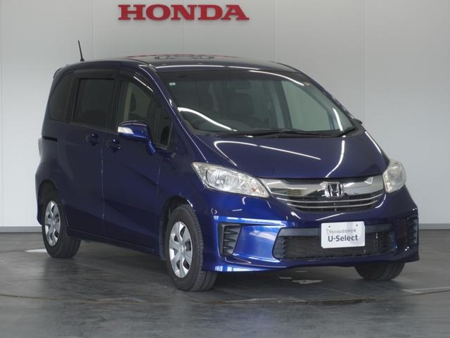 フリード Gプレミアムエディション 1年保証ナビRカメETC両電扉BT地デジHID(12枚目)