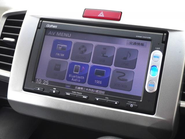 フリード Gプレミアムエディション 1年保証ナビRカメETC両電扉BT地デジHID(17枚目)