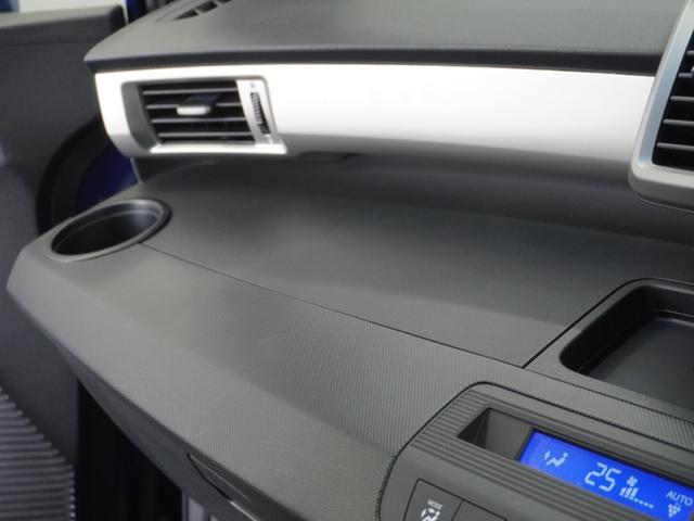 フリード Gプレミアムエディション 1年保証ナビRカメETC両電扉BT地デジHID(36枚目)