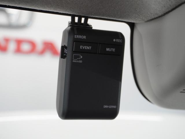 N-BOX ベースグレード 2年保証当社試乗車ナビDレコRカメETC両電扉(4枚目)