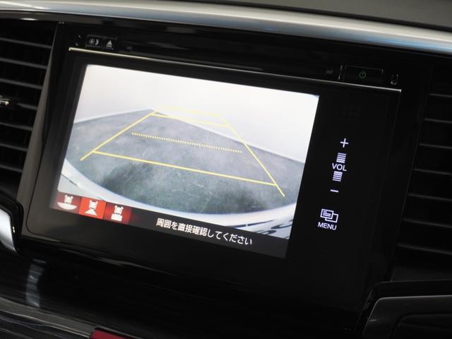 ◆バックカメラ◆リバースにするだけで映ります、後方の安全確認や、狭い駐車場での車庫入れ、雨の日や夜間など視界の悪い時に便利です！安全にバックする為には欠かせない装備です。