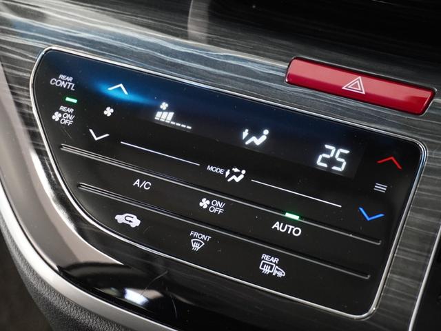 ◆オートエアコン装備◆　お好みの温度を設定をするだけで、後は、自動で風量を調節してくれます！快適にドライブが楽しめます。