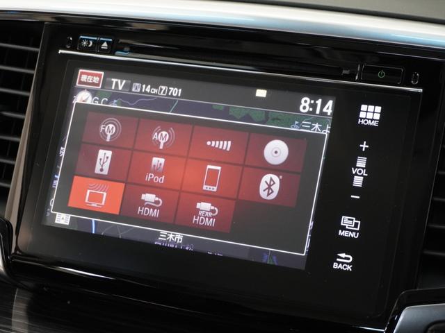 【ＢｌｕｅｔｏｏｔｈＡｕｄｉｏ対応！】各種オーディオソースで退屈のないドライブをお楽しみください♪