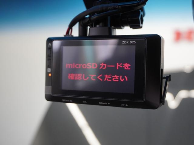 ◆ドライブレコーダー◆映像・音声などを記録する自動車用の装置です。　もしもの事故の際の記録はもちろん、旅行の際の思い出としてドライブの映像を楽しむことができます。※社外品の為、保証対象外