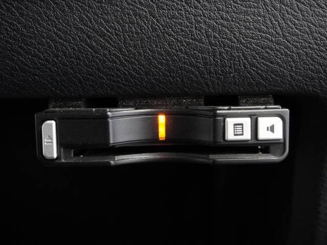 今や必需品の◆ＥＴＣ車載器　装備車◆　有料道路を利用する際にスムースに通過でき、わずらわしい料金支払いから開放されます！