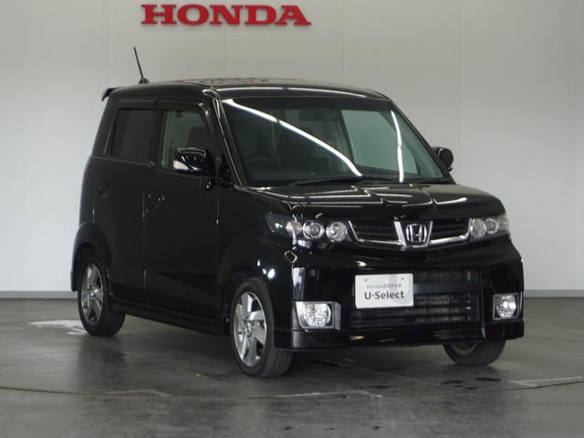 Ｈｏｎｄａ中古車商品化整備基準に基づく法定１２か月点検整備を実施致します。分解整備記録簿もお渡し致しますので、より安心してお乗りいただけます。。