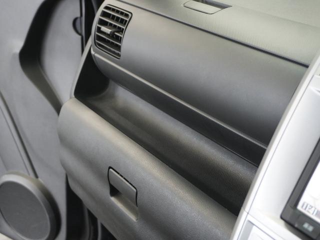 今までの走行距離や使用状況をもとに、お客様に安心してお乗りいただけるよう点車検整備を実施。Ｈｏｎｄａの保証基準に沿った整備します。整備費用は車輌本体価格に含まれます。