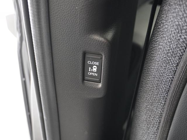 ステップワゴン エアー　２年保証ナビ全周囲カメＤレコＥＴＣ両電扉ＢＴ（28枚目）