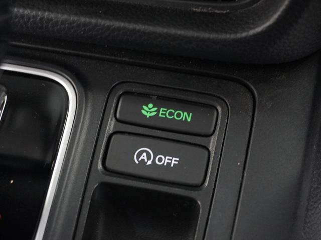 ステップワゴン エアー　２年保証ナビ全周囲カメＤレコＥＴＣ両電扉ＢＴ（46枚目）