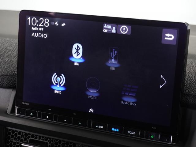 ステップワゴン エアー　２年保証ナビ全周囲カメＤレコＥＴＣ両電扉ＢＴ（47枚目）