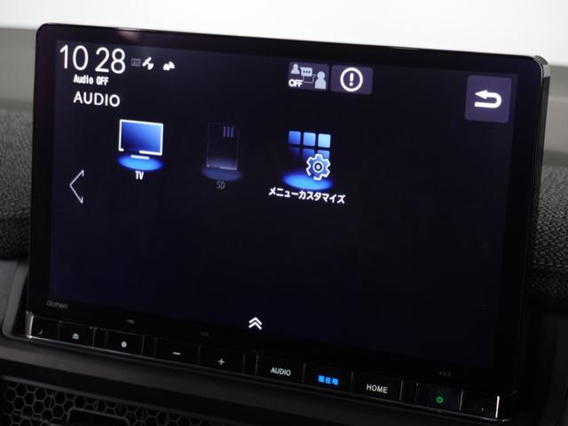 ステップワゴン エアー　２年保証ナビ全周囲カメＤレコＥＴＣ両電扉ＢＴ（48枚目）