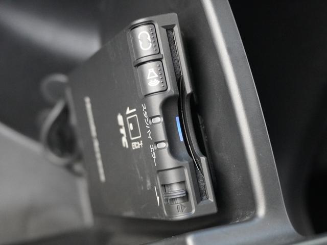 フリード Ｇエアロジャストセレクション　３か月保証ナビＤレコＲカメＥＴＣ片電扉ＢＴ接続（6枚目）