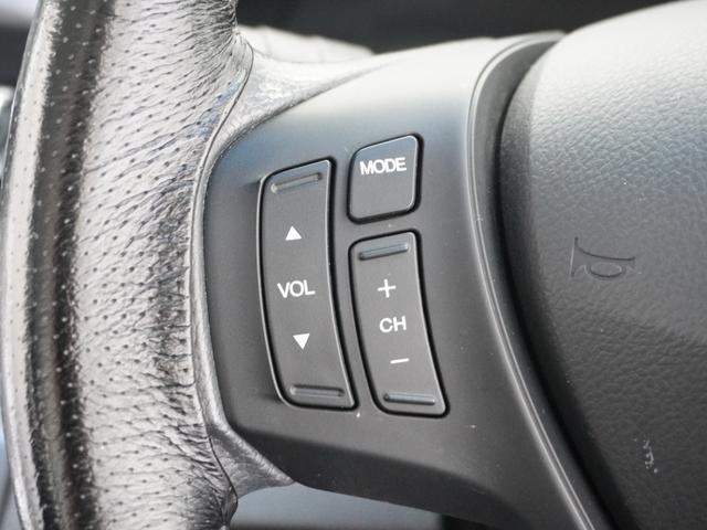 フリード Ｇエアロジャストセレクション　３か月保証ナビＤレコＲカメＥＴＣ片電扉ＢＴ接続（27枚目）