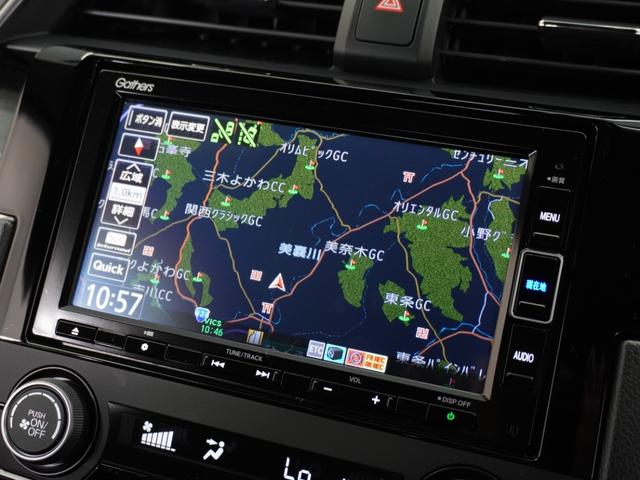 シビック ハッチバック　１年保証ナビＤレコＲカメＥＴＣクルコンＢＴ（2枚目）