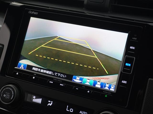 シビック ハッチバック　１年保証ナビＤレコＲカメＥＴＣクルコンＢＴ（3枚目）