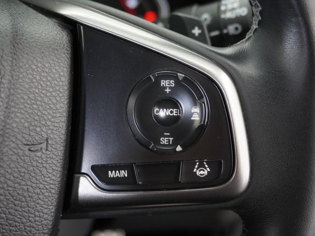 シビック ハッチバック　１年保証ナビＤレコＲカメＥＴＣクルコンＢＴ（10枚目）