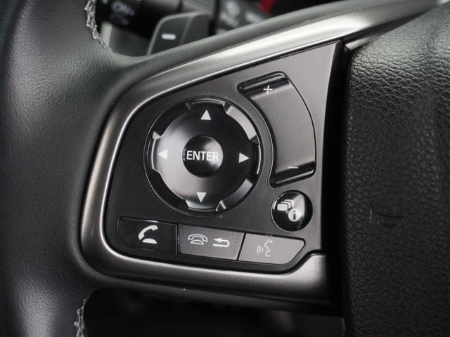 シビック ハッチバック　１年保証ナビＤレコＲカメＥＴＣクルコンＢＴ（32枚目）