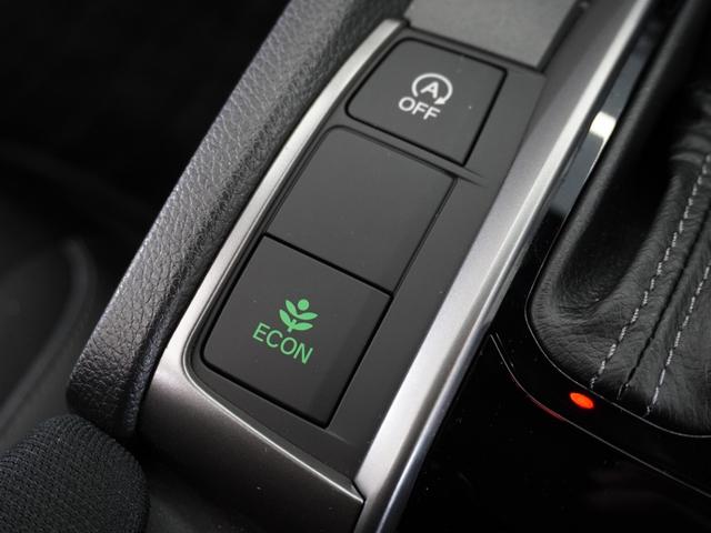 シビック ハッチバック　１年保証ナビＤレコＲカメＥＴＣクルコンＢＴ（39枚目）