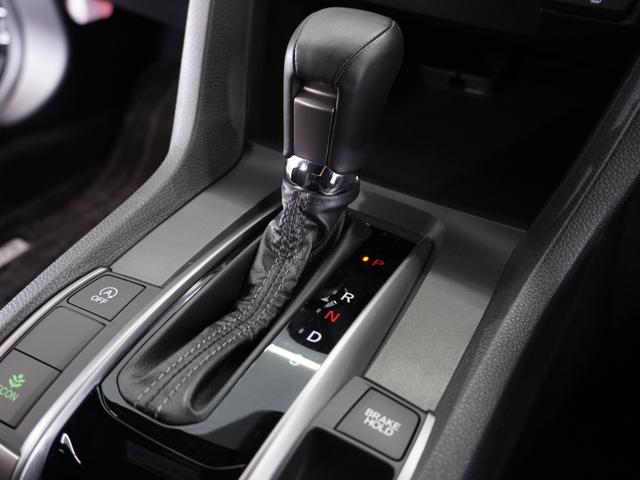 シビック ハッチバック　１年保証ナビＤレコＲカメＥＴＣクルコンＢＴ（41枚目）