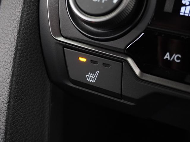 シビック ハッチバック　１年保証ナビＤレコＲカメＥＴＣクルコンＢＴ（42枚目）