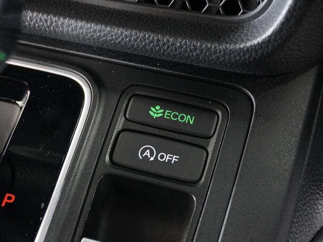 ステップワゴン スパーダ　２年保証ナビ後席モニタＲカメＥＴＣ両電扉ＢＴ（46枚目）