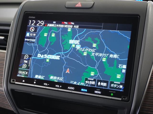 フリードハイブリッド ハイブリッド・クロスターホンダセンシング　１年保証ナビＤレコＲカメＥＴＣ両電扉ＢＴ地デジＬＥＤ（2枚目）