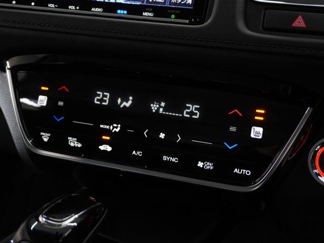 ヴェゼル ハイブリッドZ・ホンダセンシング 1年保証ナビDレコRカメETCクルコンBT地デジ(13枚目)