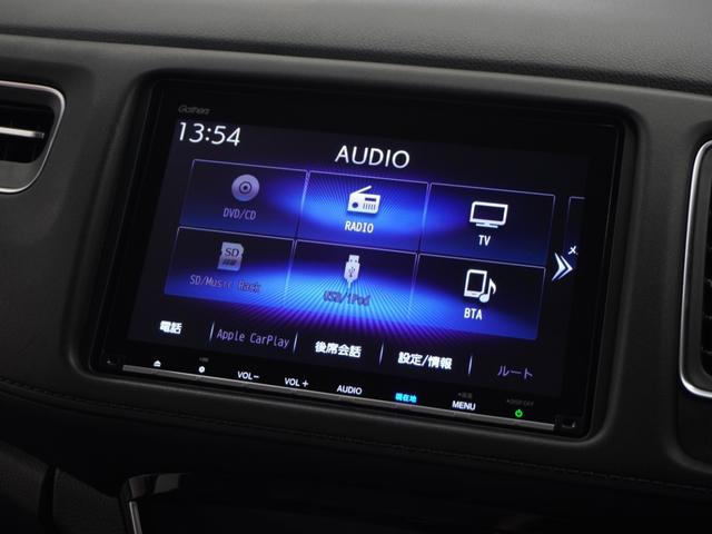 ヴェゼル ハイブリッドZ・ホンダセンシング 1年保証ナビDレコRカメETCクルコンBT地デジ(22枚目)