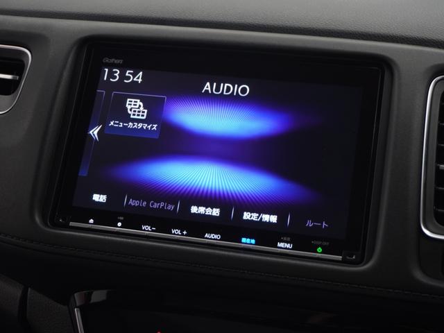 ヴェゼル ハイブリッドZ・ホンダセンシング 1年保証ナビDレコRカメETCクルコンBT地デジ(23枚目)