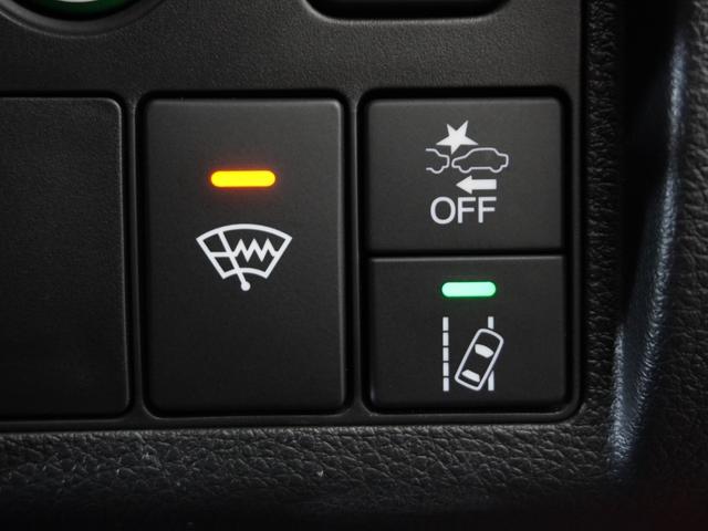 ヴェゼル ハイブリッドZ・ホンダセンシング 1年保証ナビDレコRカメETCクルコンBT地デジ(37枚目)