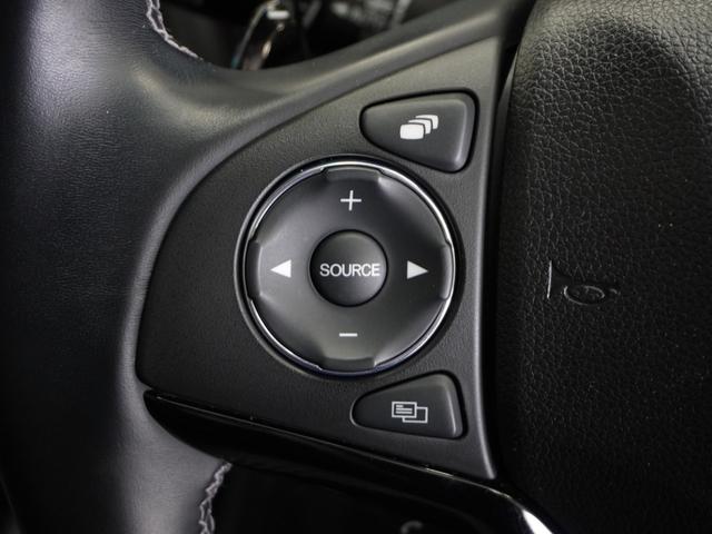 ヴェゼル ハイブリッドZ・ホンダセンシング 1年保証ナビDレコRカメETCクルコンBT地デジ(39枚目)