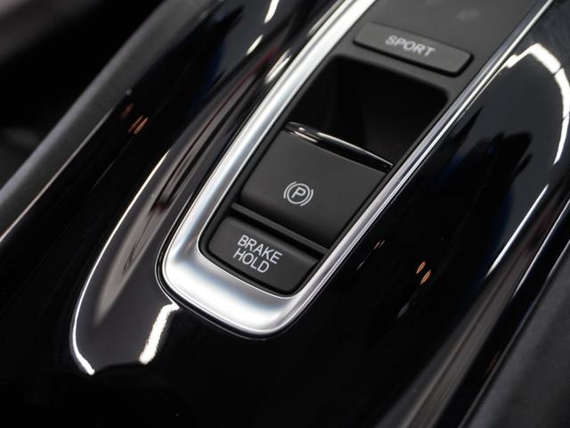 ヴェゼル ハイブリッドZ・ホンダセンシング 1年保証ナビDレコRカメETCクルコンBT地デジ(46枚目)