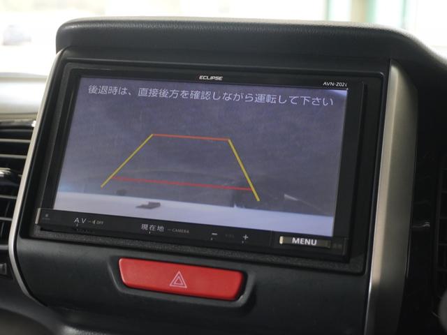 Ｎ－ＢＯＸカスタム ＧターボＳＳパッケージ　１年保証ナビＤレコＲカメＥＴＣ両電扉ＢＴ地デジ（3枚目）