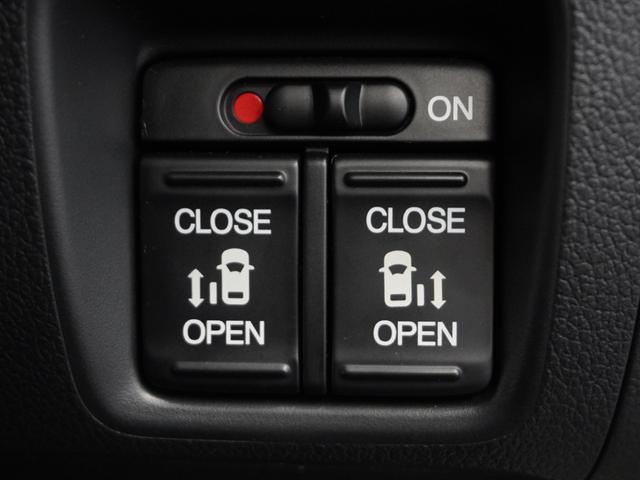 Ｎ－ＢＯＸカスタム ＧターボＳＳパッケージ　１年保証ナビＤレコＲカメＥＴＣ両電扉ＢＴ地デジ（6枚目）