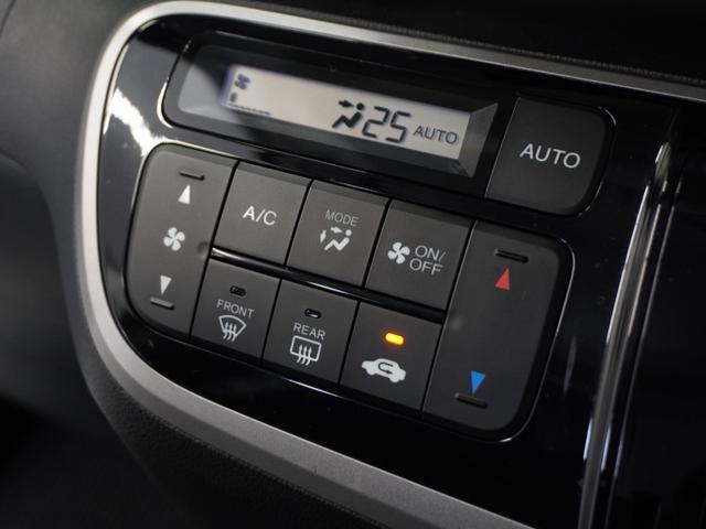 Ｎ－ＢＯＸカスタム ＧターボＳＳパッケージ　１年保証ナビＤレコＲカメＥＴＣ両電扉ＢＴ地デジ（11枚目）