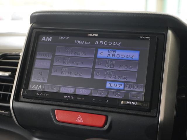 Ｎ－ＢＯＸカスタム ＧターボＳＳパッケージ　１年保証ナビＤレコＲカメＥＴＣ両電扉ＢＴ地デジ（18枚目）