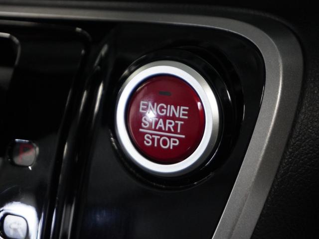 Ｎ－ＢＯＸカスタム ＧターボＳＳパッケージ　１年保証ナビＤレコＲカメＥＴＣ両電扉ＢＴ地デジ（30枚目）