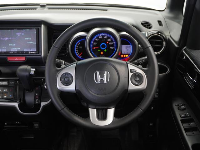 Ｎ－ＢＯＸカスタム ＧターボＳＳパッケージ　１年保証ナビＤレコＲカメＥＴＣ両電扉ＢＴ地デジ（32枚目）