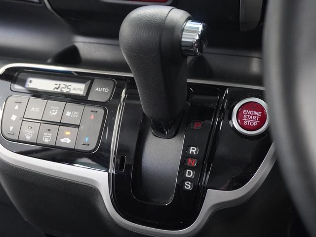 Ｎ－ＢＯＸカスタム ＧターボＳＳパッケージ　１年保証ナビＤレコＲカメＥＴＣ両電扉ＢＴ地デジ（37枚目）