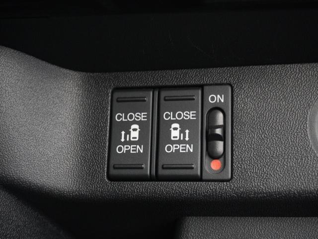 ステップワゴンスパーダ スパーダホンダセンシング　１年保証ナビＲカメＥＴＣ両電扉ＢＴ地デジＬＥＤ（5枚目）