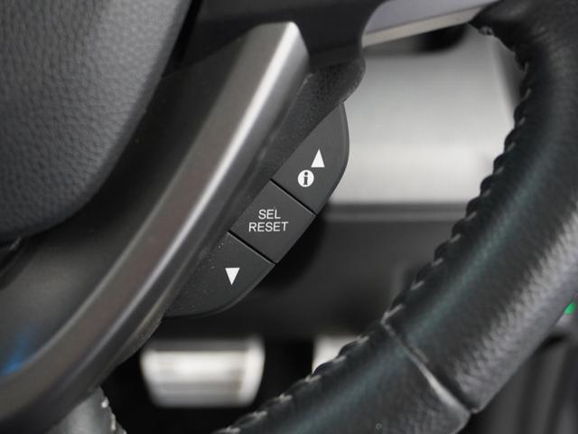 ステップワゴンスパーダ スパーダホンダセンシング　１年保証ナビＲカメＥＴＣ両電扉ＢＴ地デジＬＥＤ（37枚目）