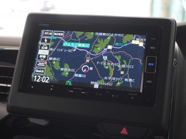 Ｎ－ＢＯＸカスタム Ｌ　２年保証ナビＤレコＲカメＥＴＣ片電扉ＢＴ地デジ（2枚目）