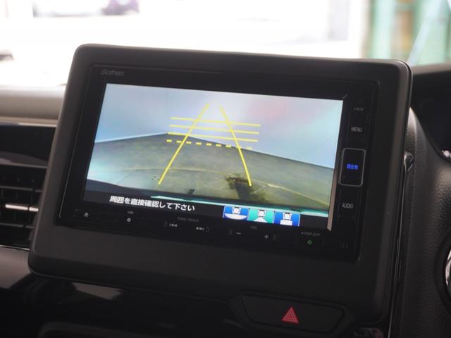 Ｎ－ＢＯＸカスタム Ｌ　２年保証ナビＤレコＲカメＥＴＣ片電扉ＢＴ地デジ（3枚目）