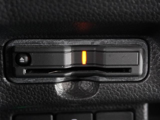 Ｎ－ＢＯＸカスタム Ｌ　２年保証ナビＤレコＲカメＥＴＣ片電扉ＢＴ地デジ（6枚目）