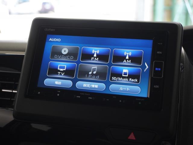 Ｎ－ＢＯＸカスタム Ｌ　２年保証ナビＤレコＲカメＥＴＣ片電扉ＢＴ地デジ（20枚目）