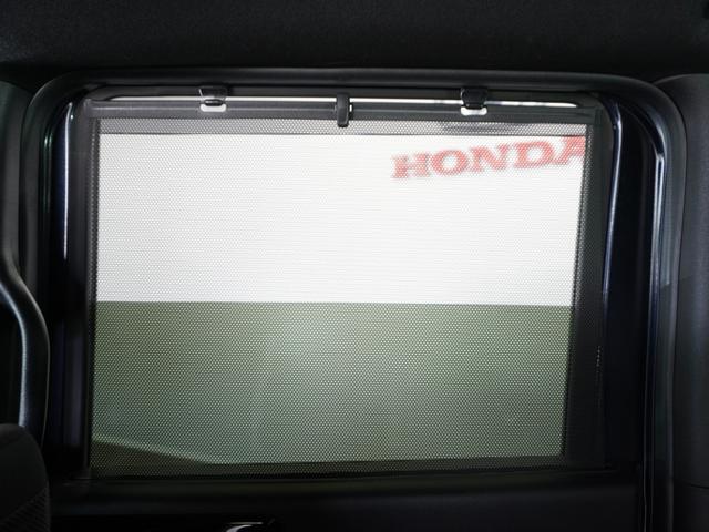 Ｎ－ＢＯＸカスタム Ｌ　２年保証ナビＤレコＲカメＥＴＣ片電扉ＢＴ地デジ（26枚目）