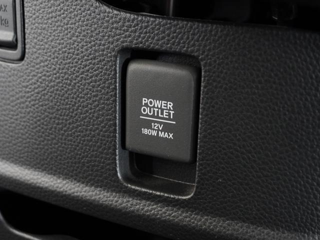 Ｎ－ＢＯＸカスタム Ｌ　２年保証ナビＤレコＲカメＥＴＣ片電扉ＢＴ地デジ（40枚目）