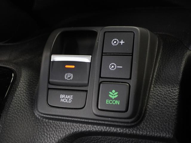 Ｎ－ＢＯＸカスタム Ｌ　２年保証ナビＤレコＲカメＥＴＣ片電扉ＢＴ地デジ（42枚目）