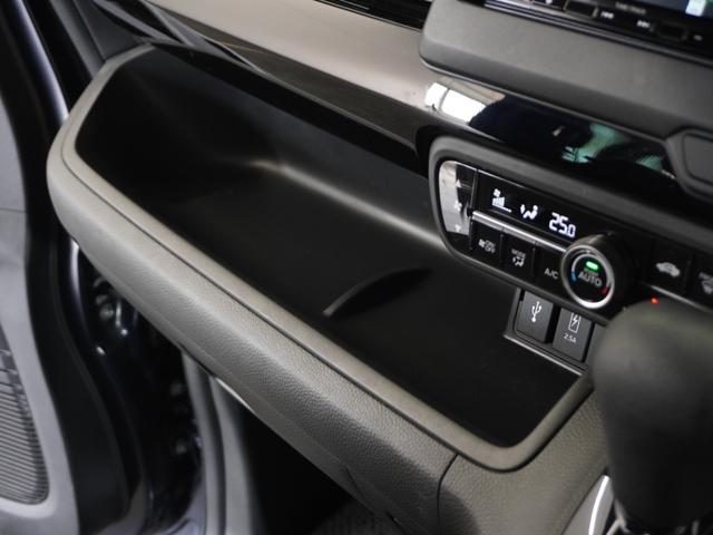 Ｎ－ＢＯＸカスタム Ｌ　２年保証ナビＤレコＲカメＥＴＣ片電扉ＢＴ地デジ（43枚目）